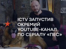 Ютуб Пес Новогодние Серии Ютуб Пес Новогодние Серии