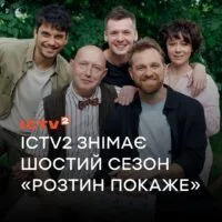 ICTV2 снимает шестой сезон детектива «Вскрытие покажет»: первые подробности