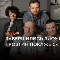 Сопонару, Федінчик, небезпечний синдикат і нові розслідування бюро: завершились зйомки хітового серіалу ICTV2 «Розтин покаже 6»