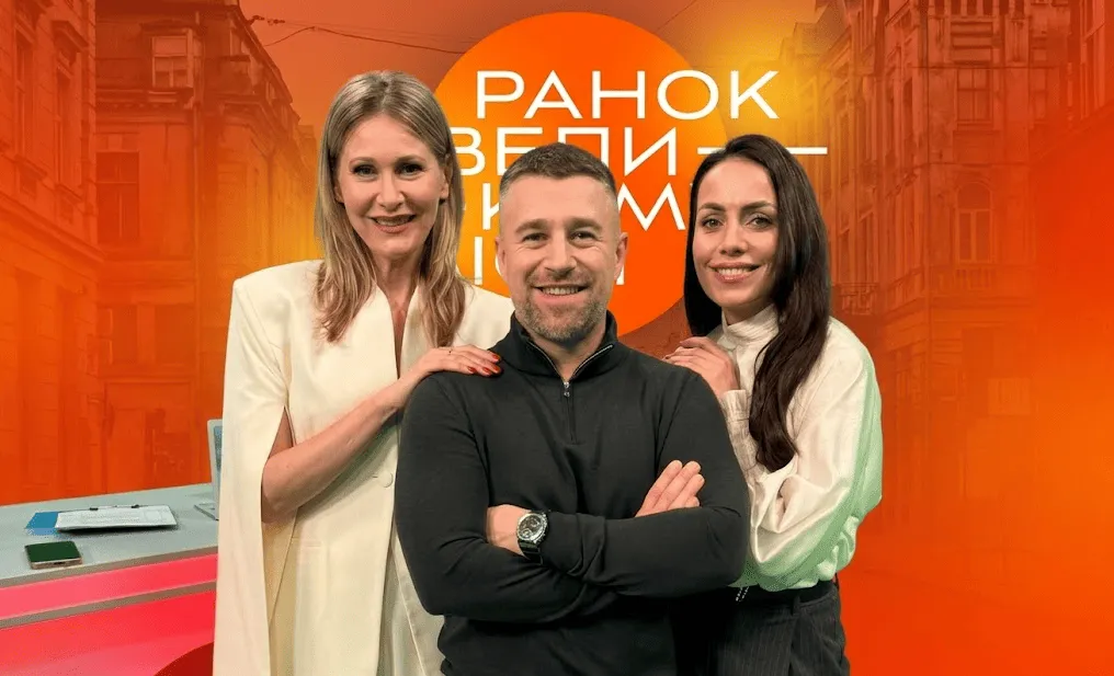 Зірка серіалу «АТП Перевізники» Віра Кобзар стала співведучою програми «Ранок у великому місті»